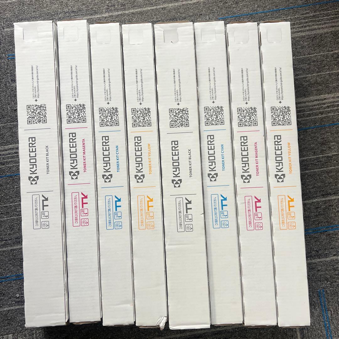書き込み有り★KYOCERA 8点トナーカートリッジセット TK-8801
