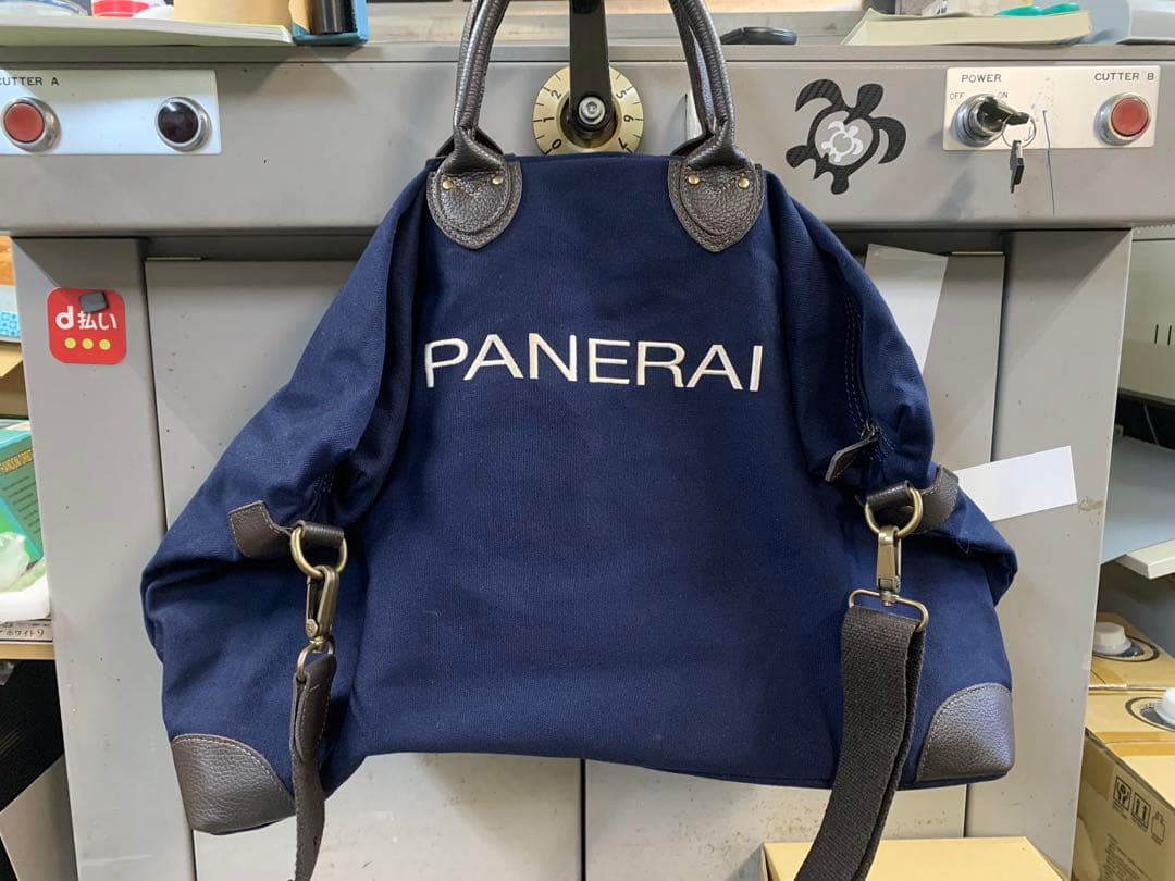 パネライボストンバッグ ノベルティ ネイビー　PANERAI