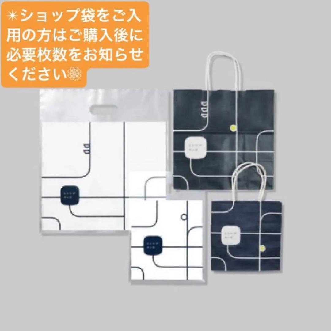 《新品未開封》グミッツェル 9箱 計54個 東京駅限定⑥賞味期限2/9 最新