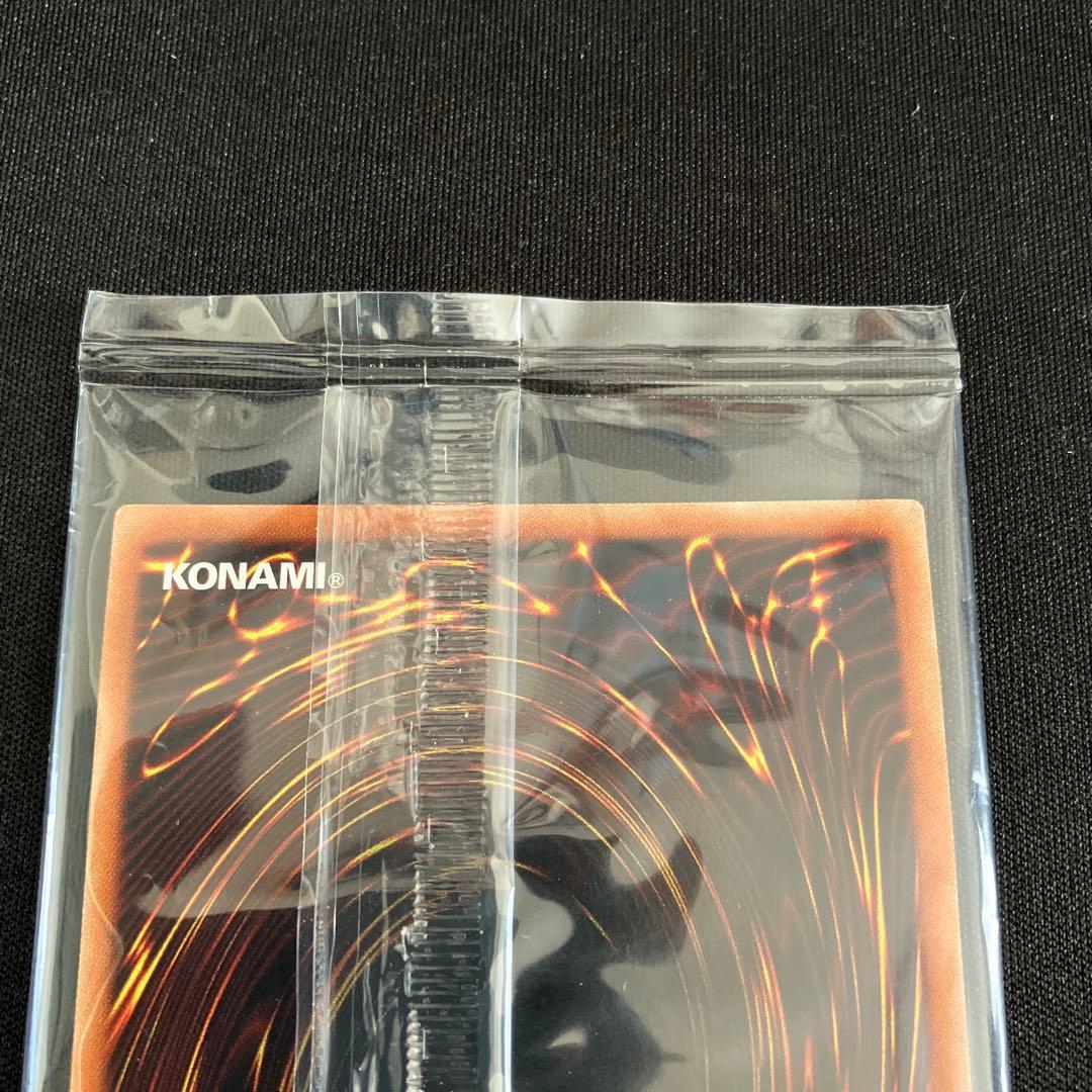 遊戯王カード Noritoshi in Darkest Rainment