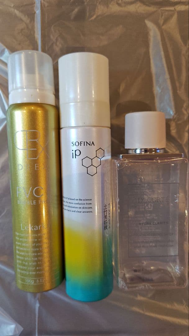 コスメデコルテ化粧水＆レカルカ美容液＆ソフィーナip土台美容液3個セット