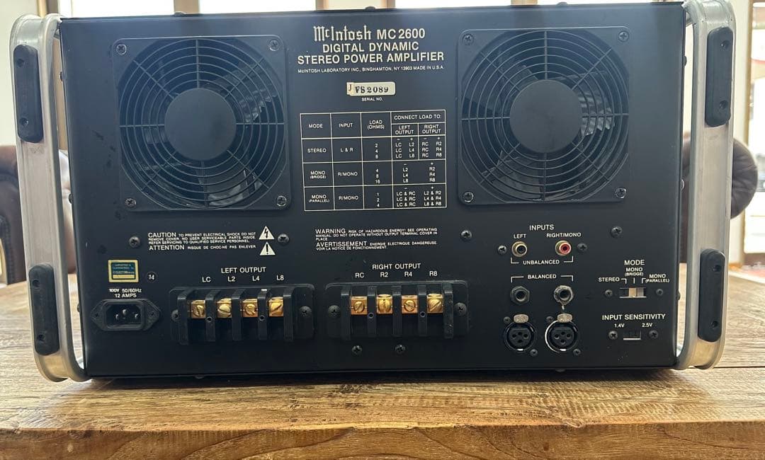 McIntosh MC2600 パワーアンプ