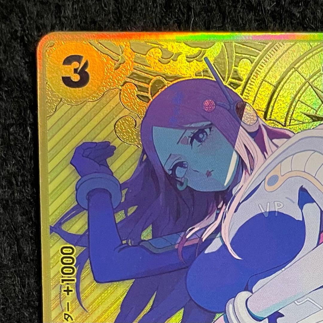 ジュエリー・ボニー ストレージボックスセット SR パラレル OP08-105