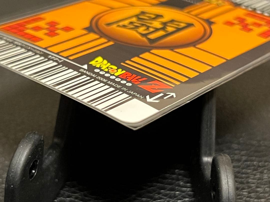 ドラゴンボールデータカードダス　　　　　　　　ベジット〔177-I〕