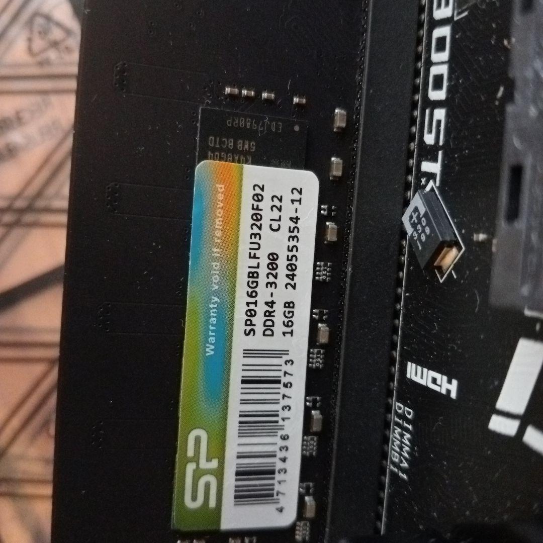 MSI B450I マザーボードryzen９3900x DDR4 16Gx2枚