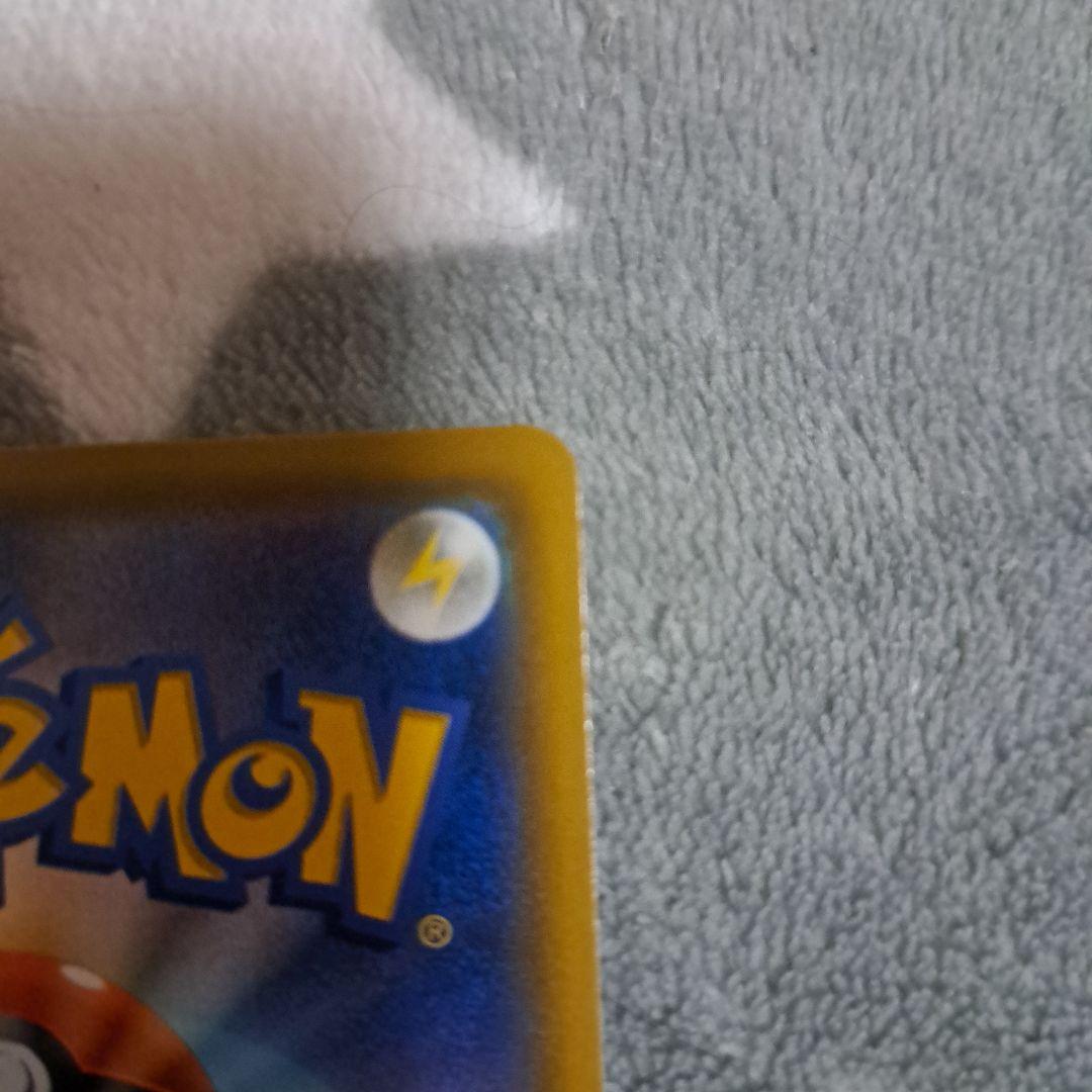 もらりんカスミのおねがい SR psa10 SM11 ミラクルツイン