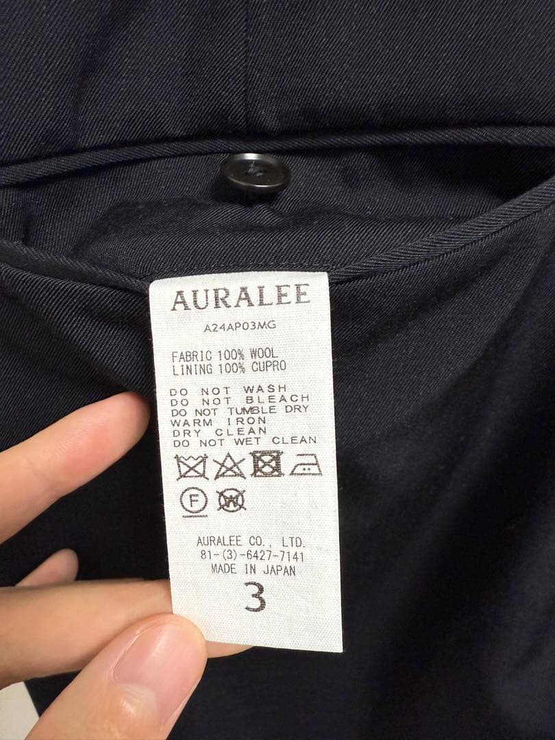 パンツ AURALEE WOOL MAX GABARDINE 2TUCK SLACKS