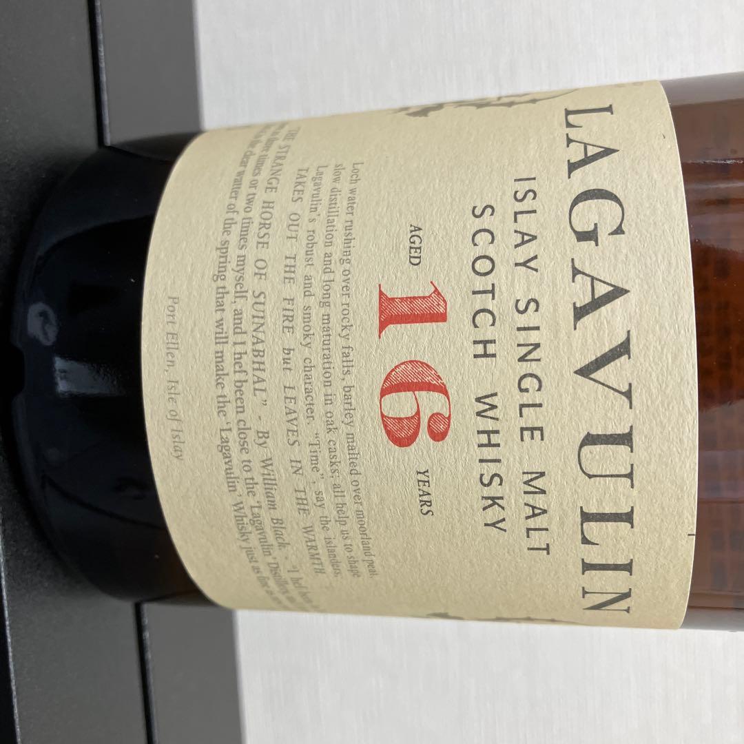 lagavulin16（てんてん）