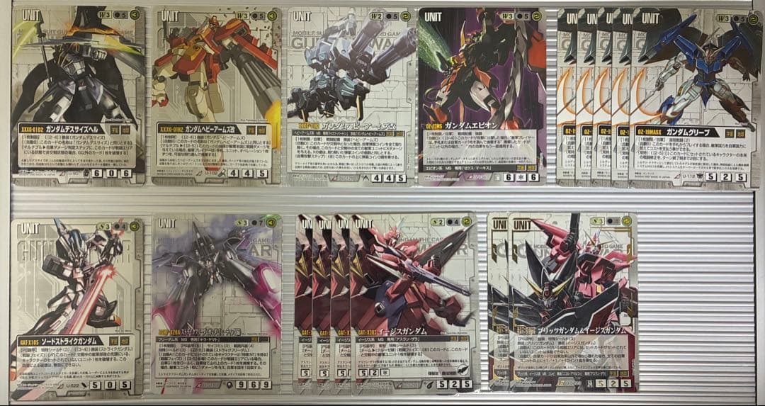 ガンダムウォー　引退品　白① R 180枚以上