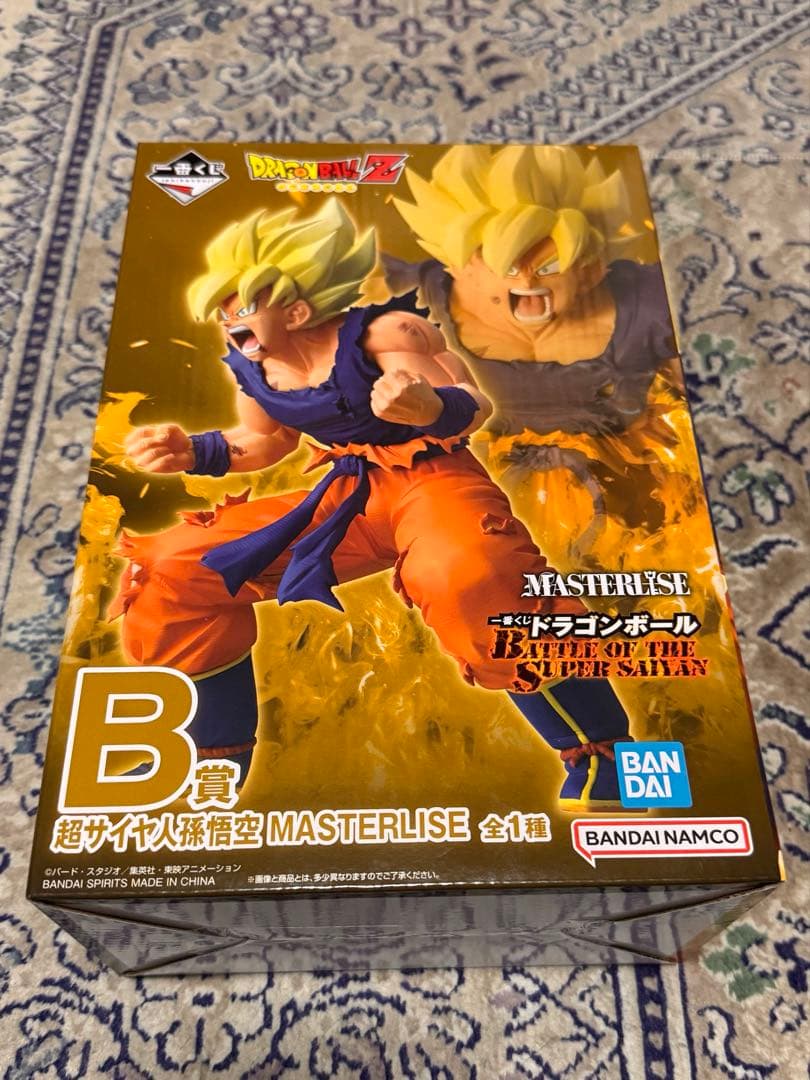 ドラゴンボール 一番くじ 孫悟空 B賞 ⚠️15日までの期間限定出品