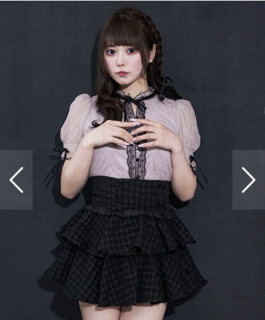 Pium ティアードフリルドーリーミニスカート