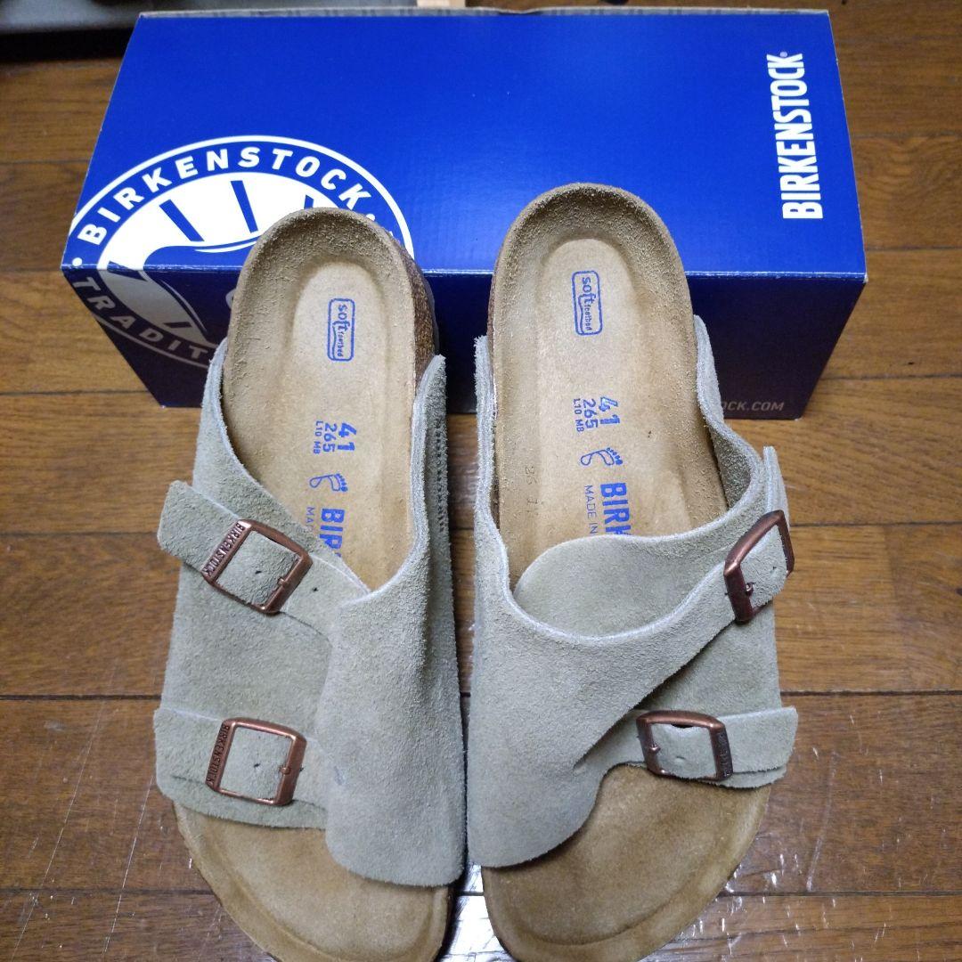 ビルケンシュトック　チューリッヒ　レギュラー幅　41