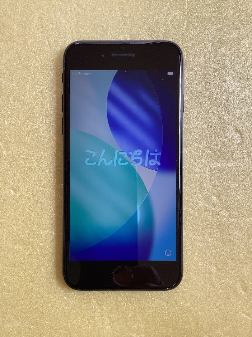 【美品】Apple iPhone SE (第2世代) ブラック