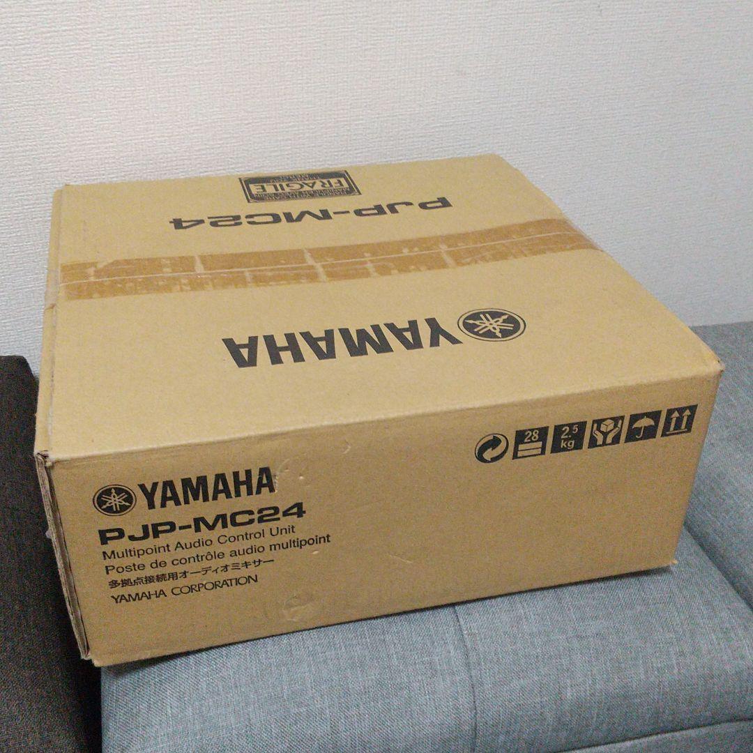 YAMAHA PJP-MC24 未開封  未使用 会議・ネットワーク