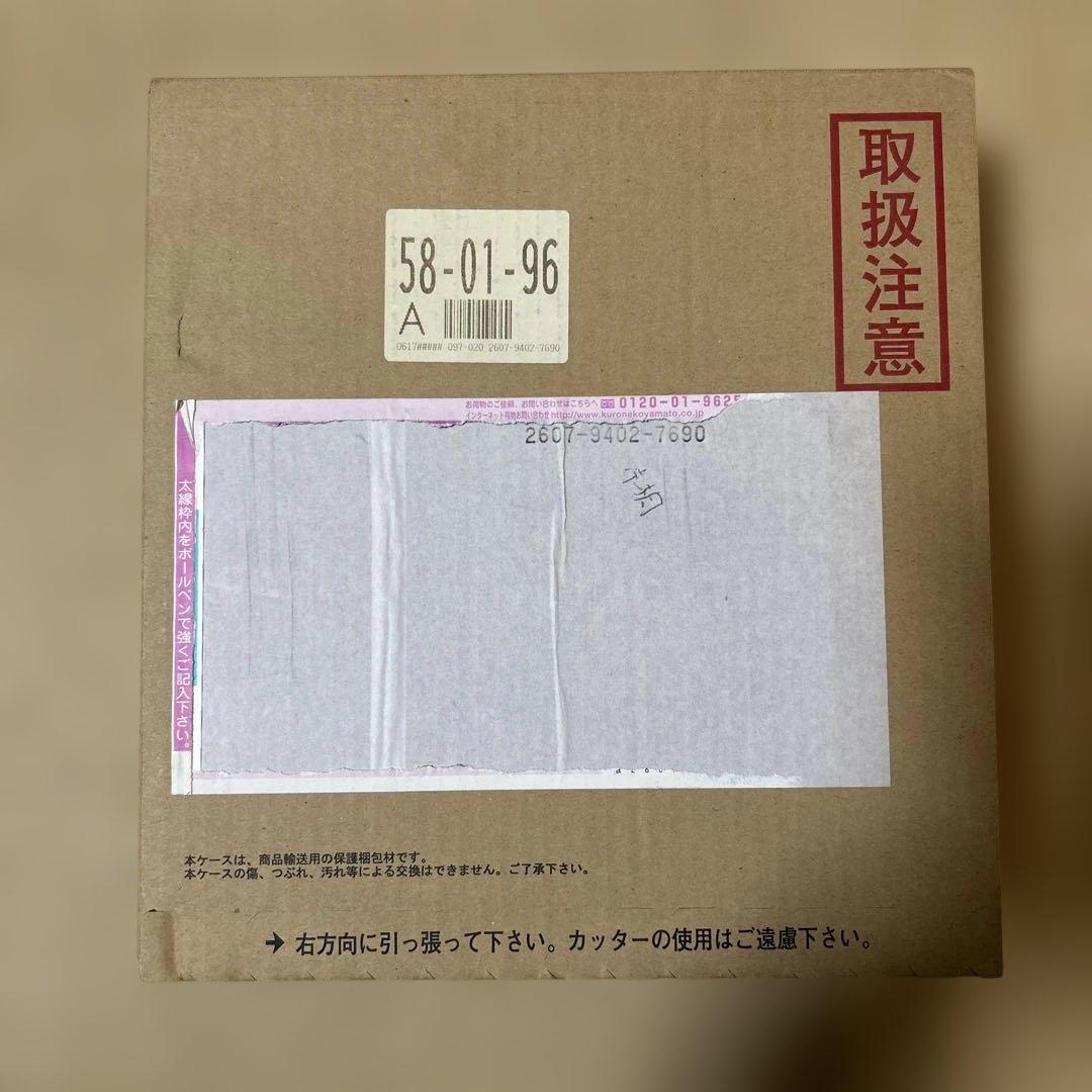 SDガンダム外伝 プレミアムコンプリートボックス [機甲神伝説]