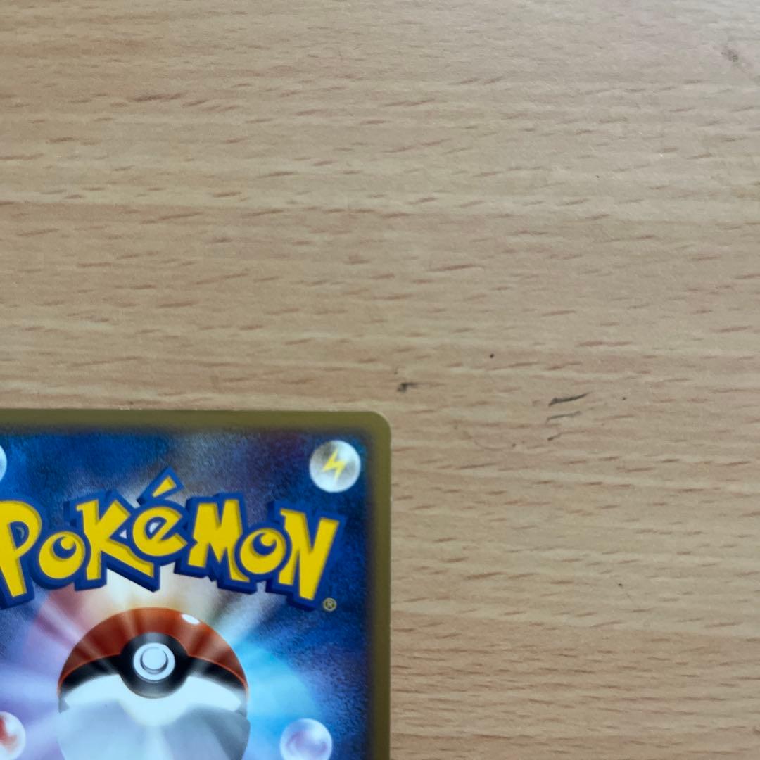 Ｒ団のセレビィ ★ 拡張パック ロケット団の逆襲 071/084