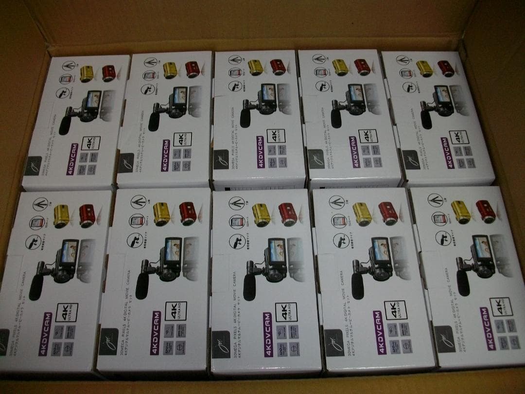 ジョワイユ 4Kデジタルカメラセット 20個 4KDVCAM-BK(黒) 新品