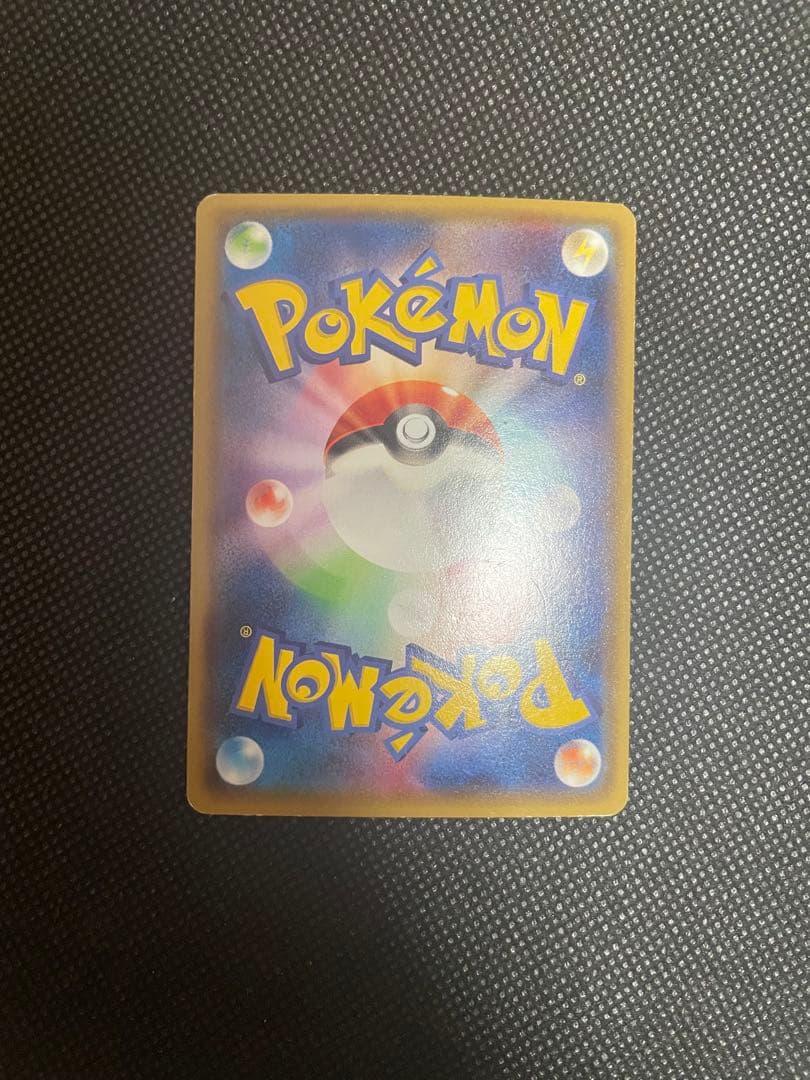 MレックウザEX XYD メガバトルデッキ60 MレックウザEX ポケモンカード