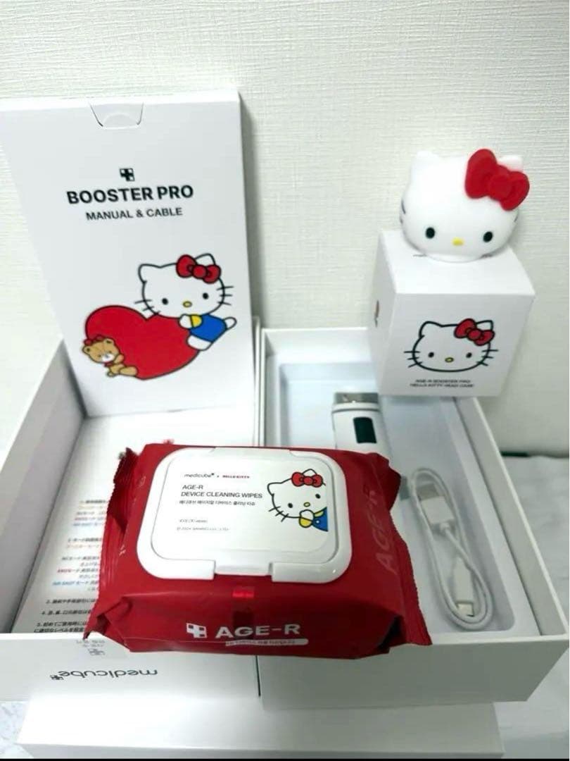 メディキューブ ブースタープロ ハローキティエディション