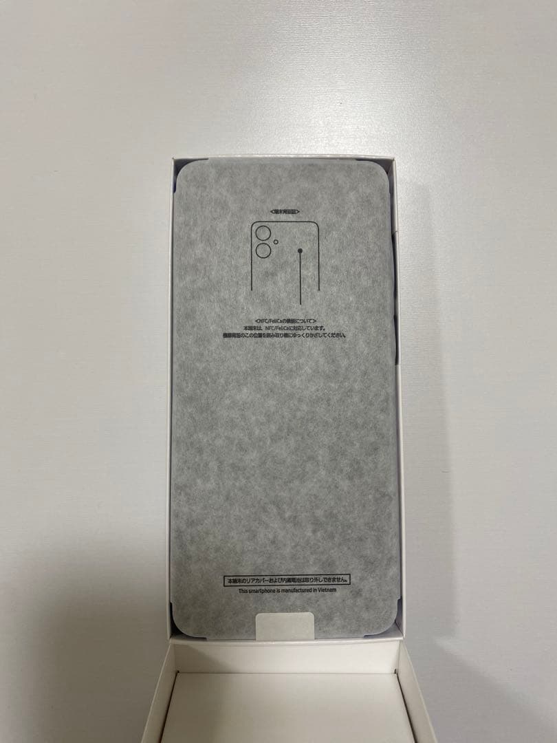 SAMSUNG Galaxy A25 5G ブルー 64GB