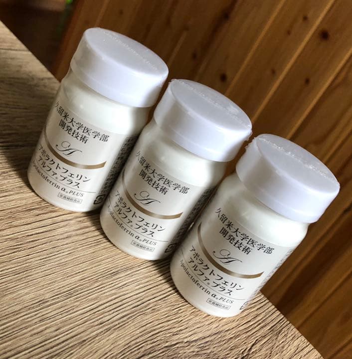 アポラクトフェリン 新品