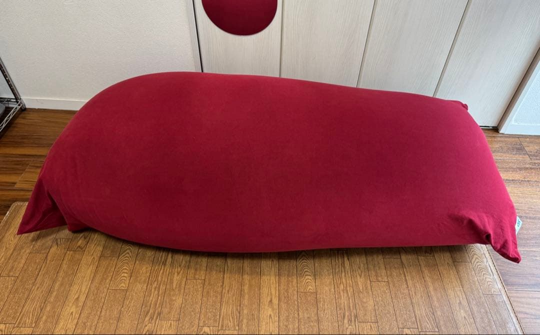 Yogibo max ヨギボーマックス 赤 ワインレッド カバー