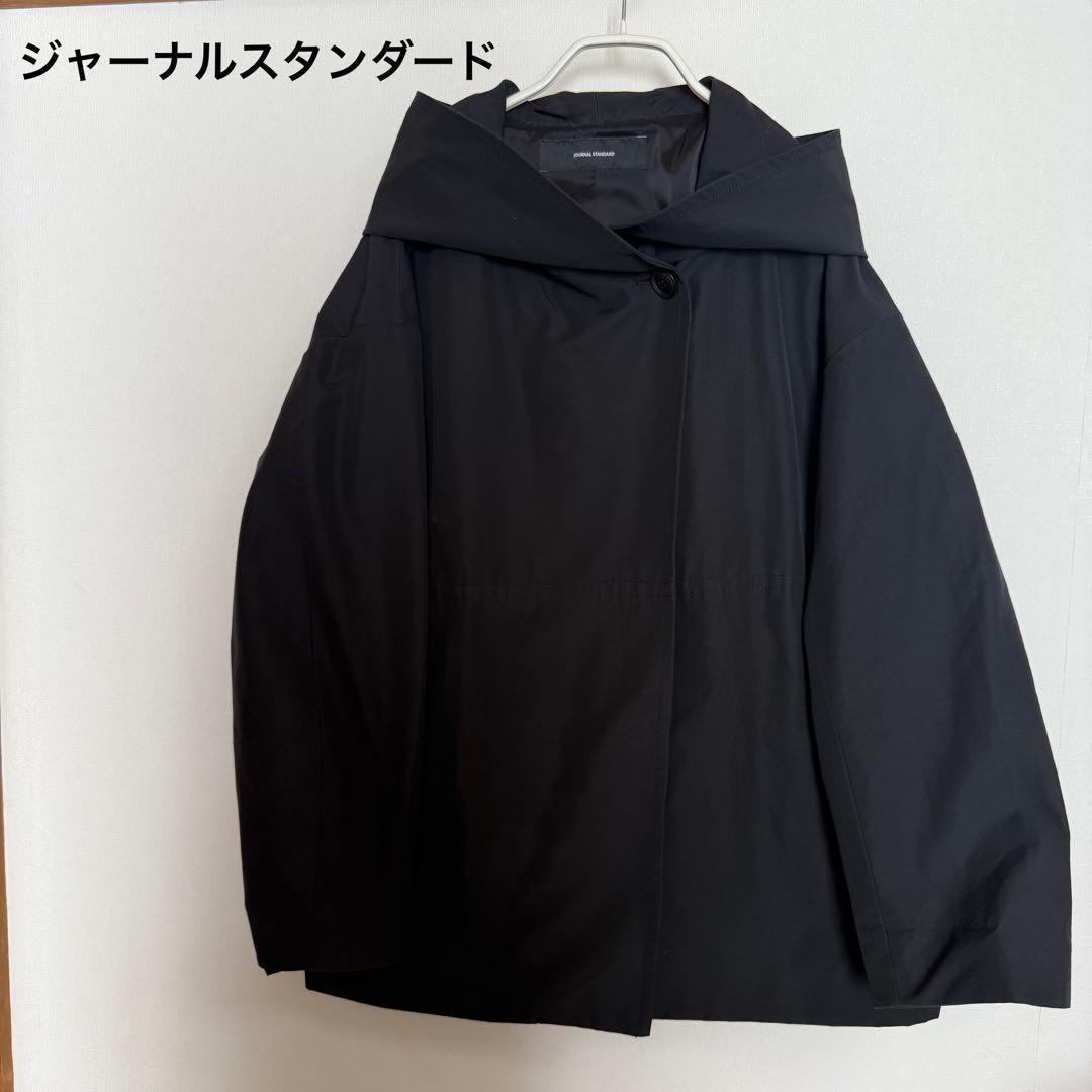 ジャーナルスタンダード　グログランコート　フード付き　38サイズ