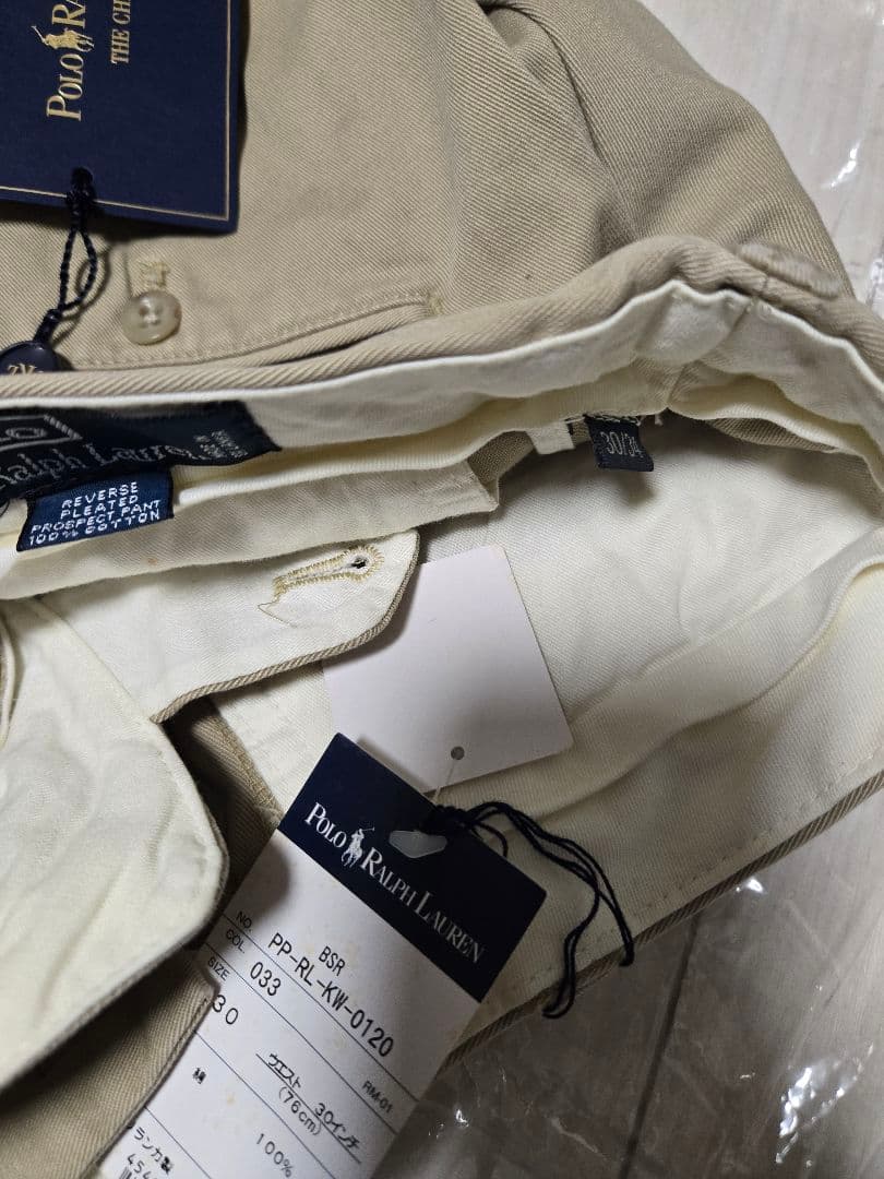 POLO RALPH LAUREN チノパン コットン新品　30　W76　カーキ