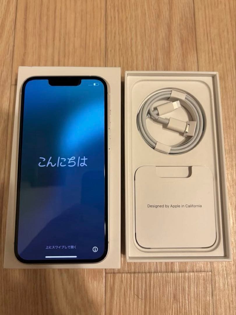 iPhone13 128GB ホワイト 白