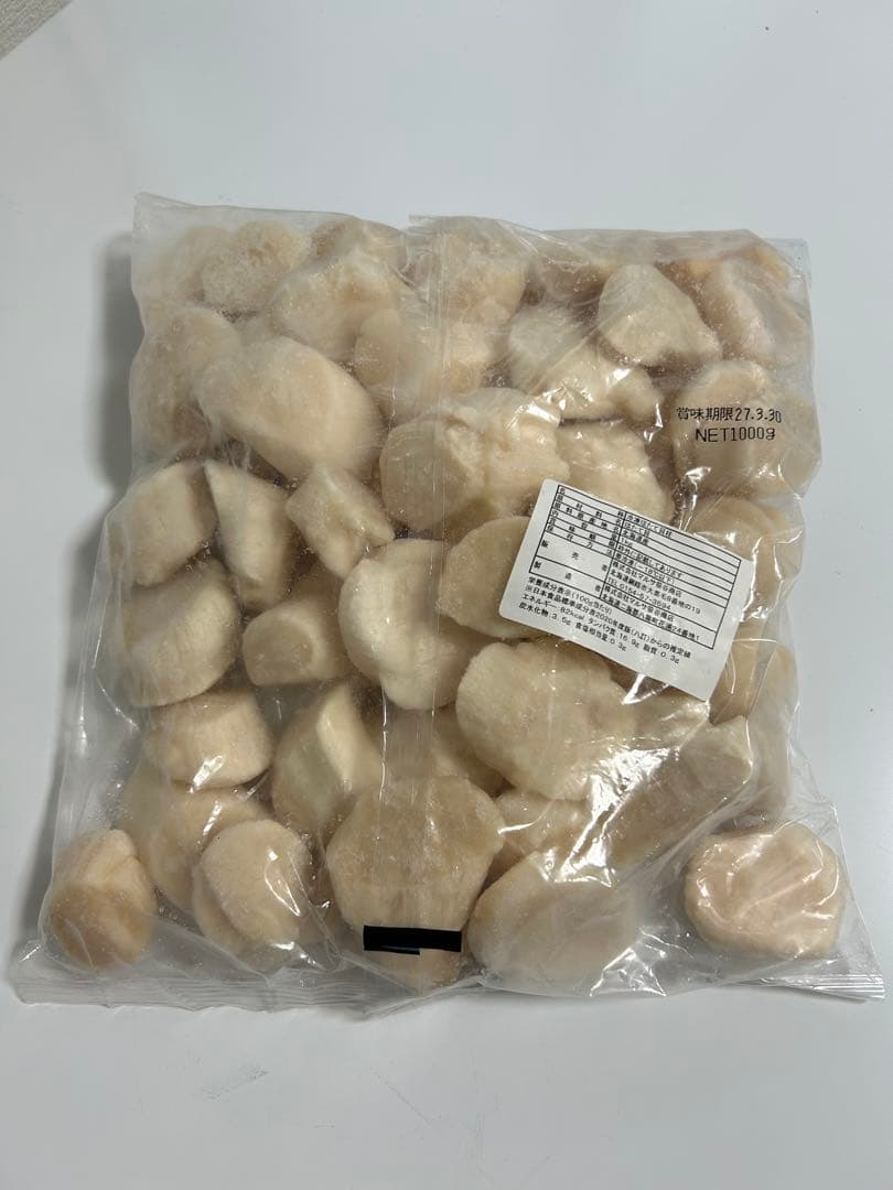 最短11日出荷‼️訳アリ‼️刺身用　北海道産冷凍ホタテ貝柱 4kg 特グレード