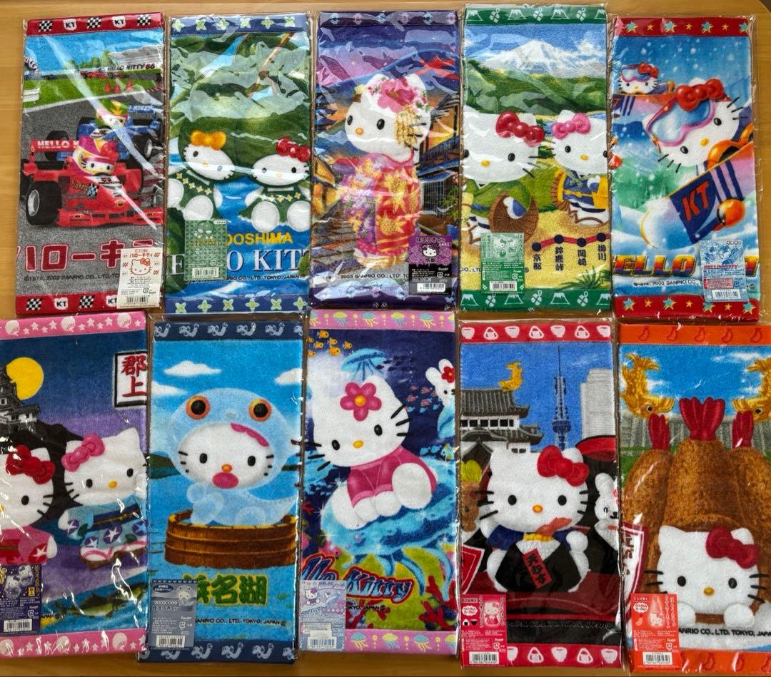 ご当地キティ・ハンドタオルまとめ売り