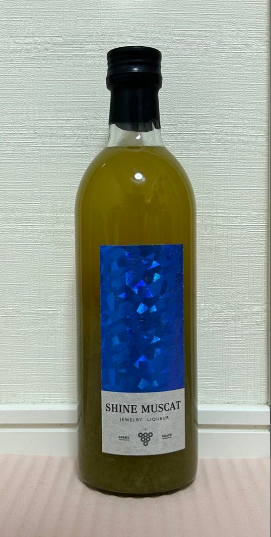 SHINE MUSCAT シャインマスカット　リキュール　北岡本店