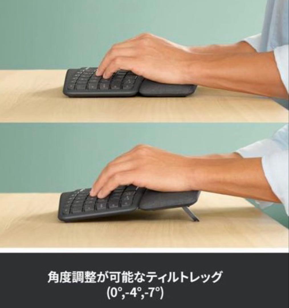 ロジクール ERGO K860 エルゴノミック キーボード Bluetooth