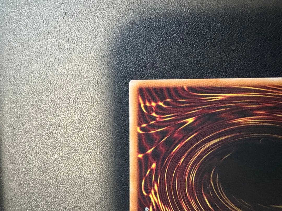 神炎皇ウリア　オシリスレッド 絵違い プリズマティックシークレット