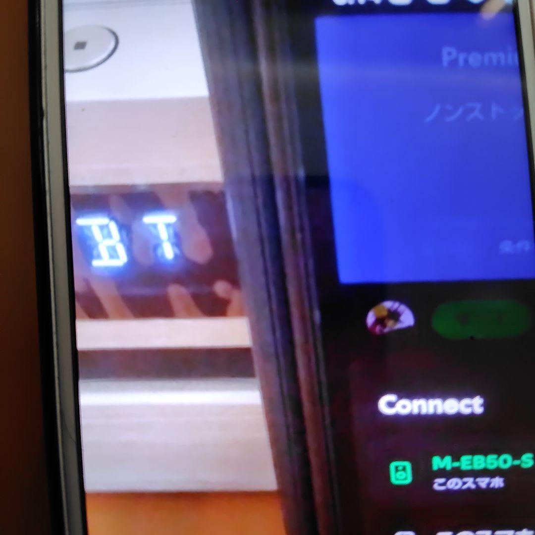 【物ランド】KENWOOD M-EB50ミニコンポ