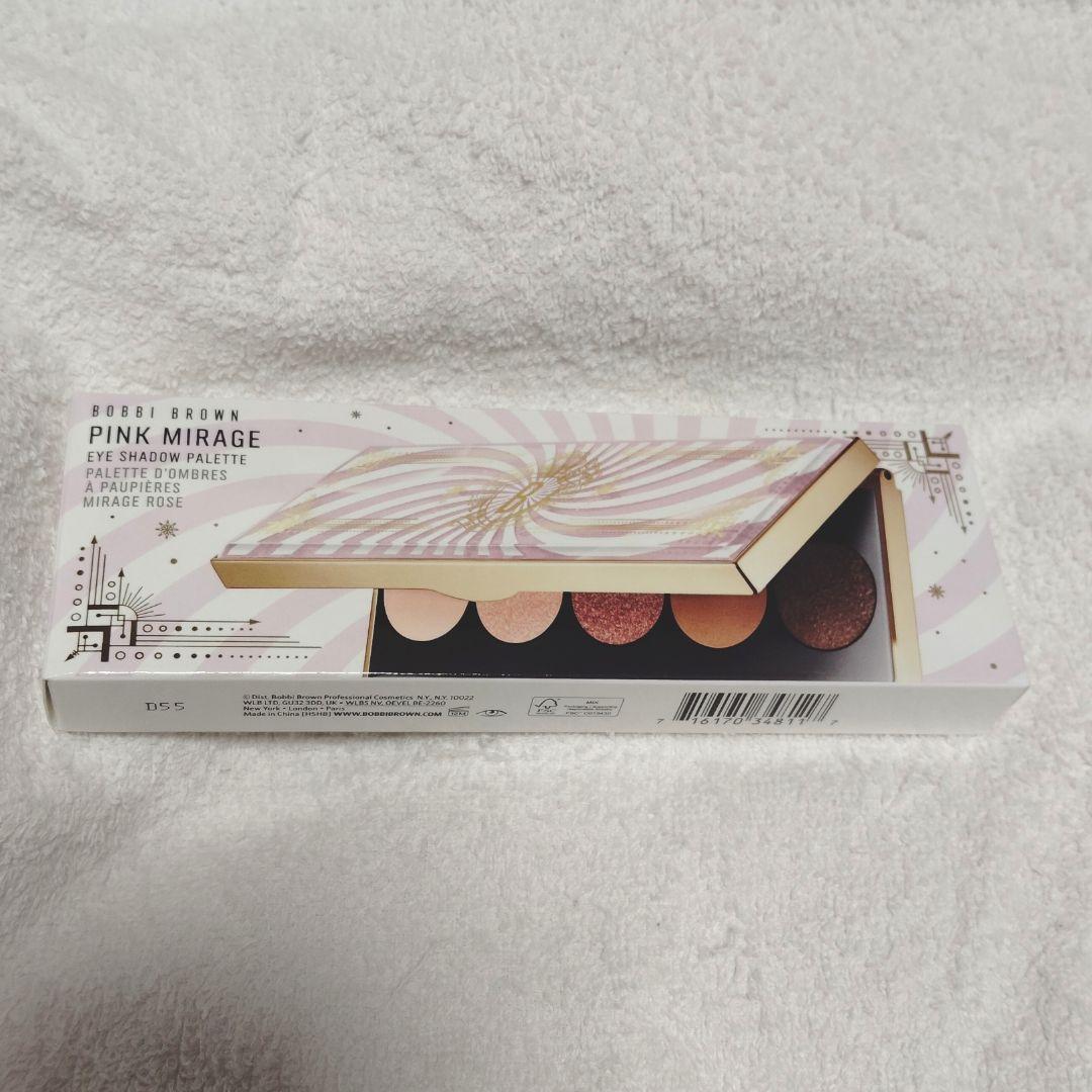 BOBBI BROWN ピンクミラージュ アイシャドウパレット　ボビイブラウン