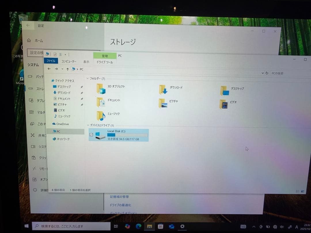 Microsoft Surface Pro 4タブレット キーボード付き