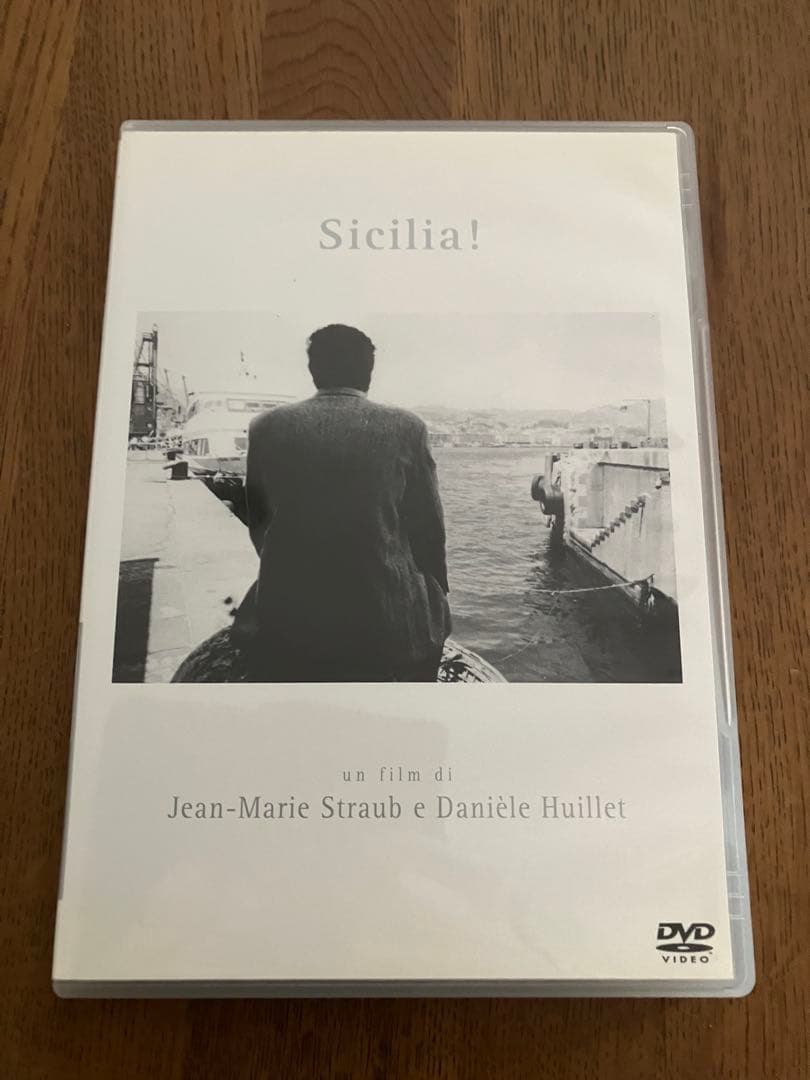 シチリア コレクターズエディション ストローブ　ユイレ DVD
