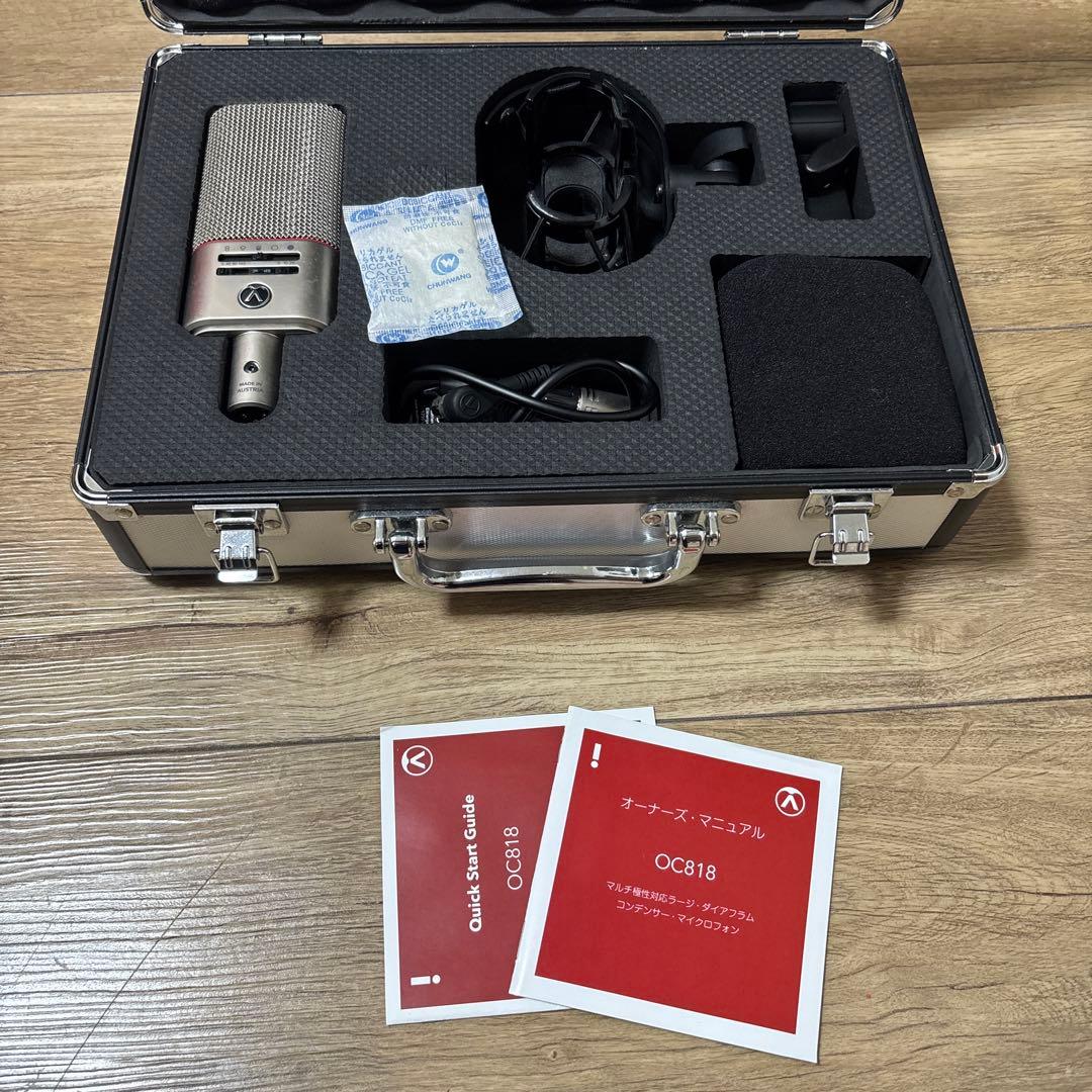 OC818 Austrian Audio コンデンサーマイク