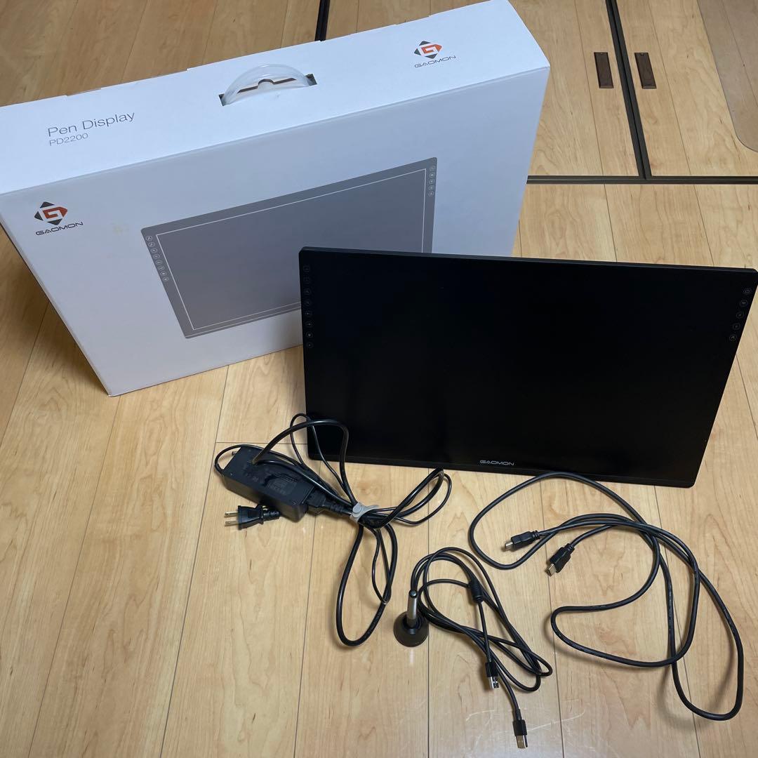 【動作確認済】GAOMON PD2200 液晶タブレット【21.5インチ】