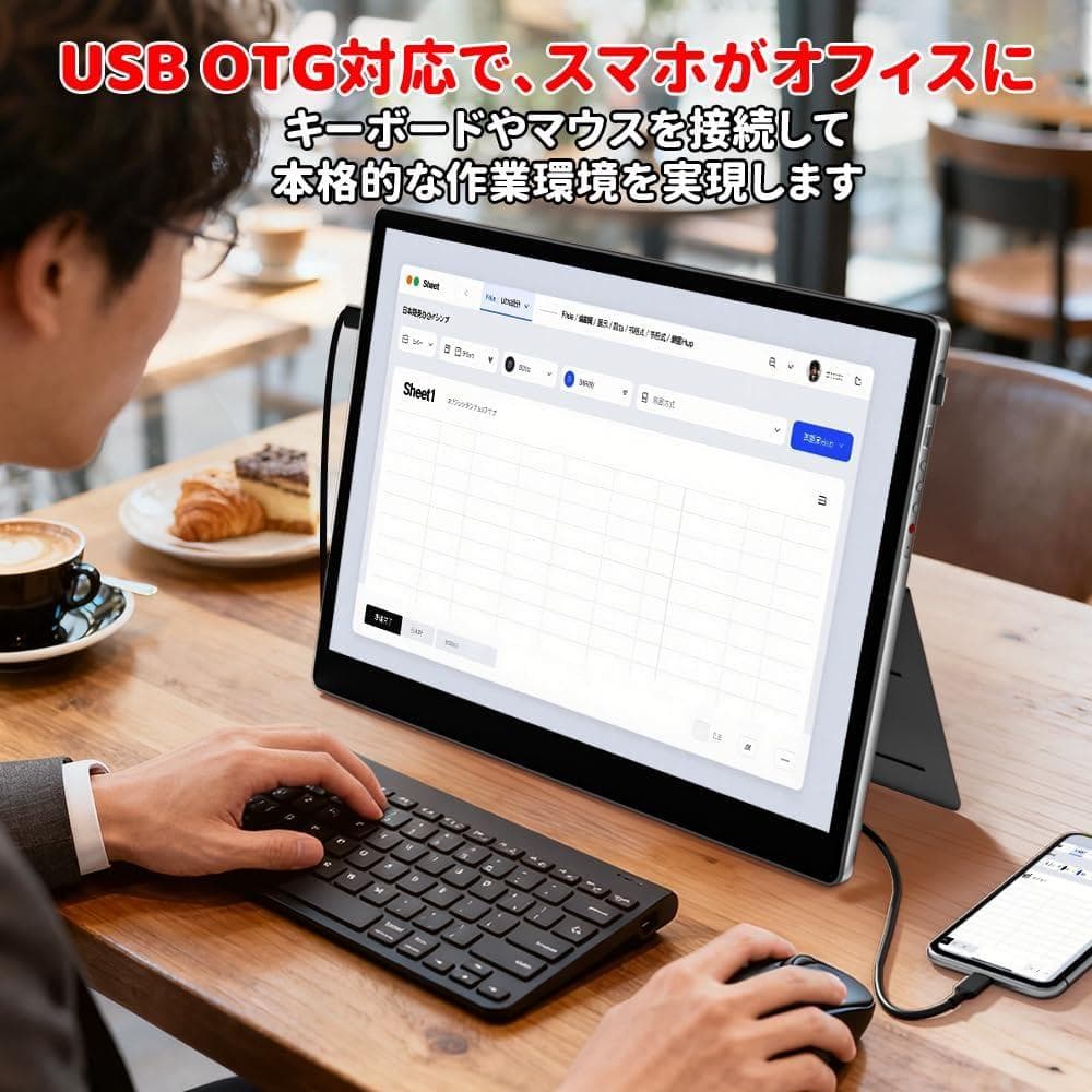 モバイルモニター 13.5インチ 2K 2256×1504 Switch2ドック