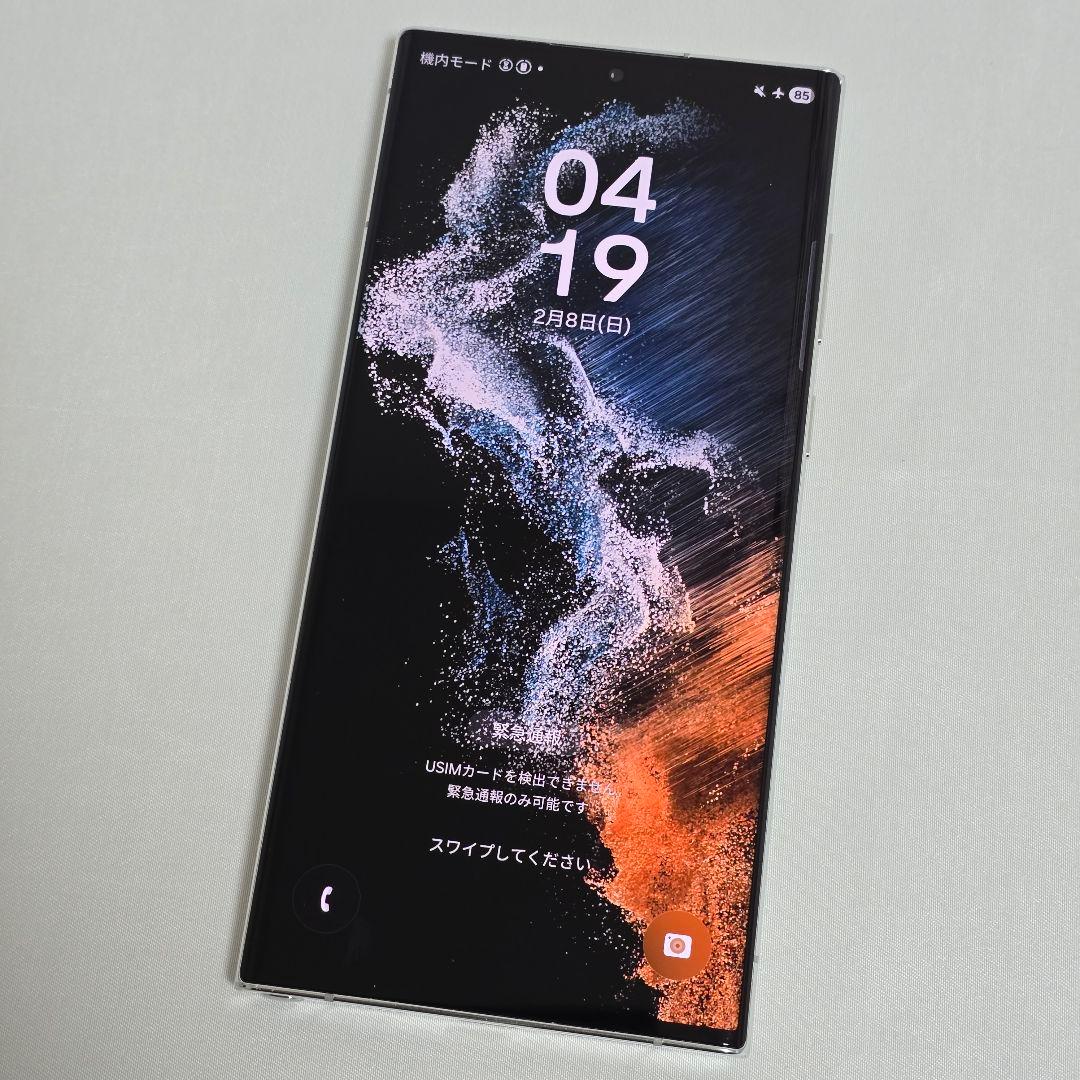 【美品】Galaxy S22 ultra SIMフリー 判定○ 海外版 ホワイト