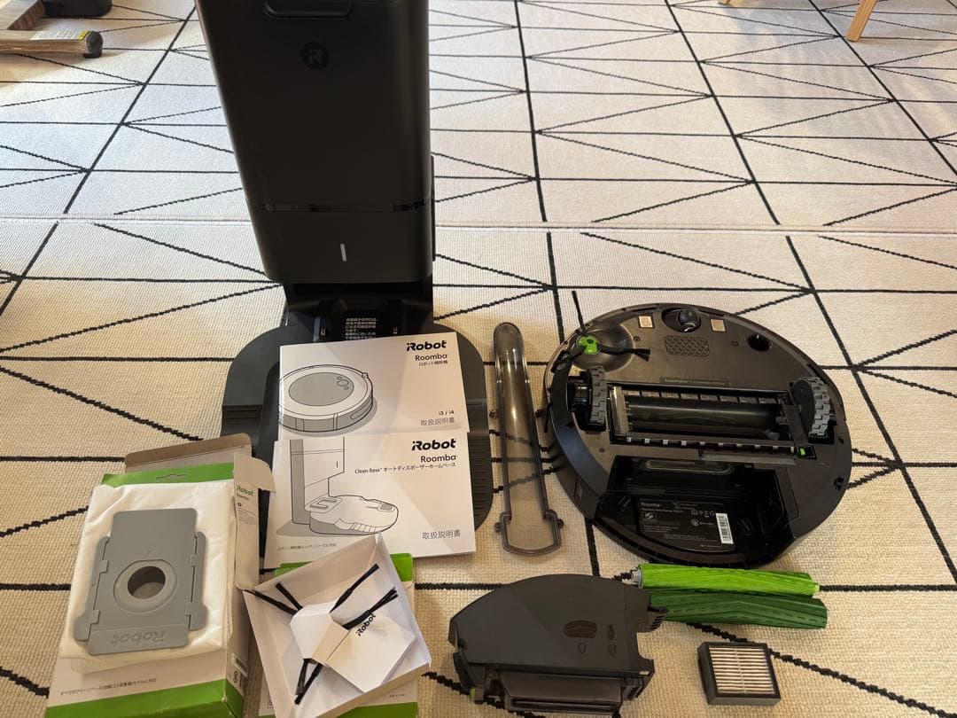 ルンバi3 ホームベース付　ロボット掃除機