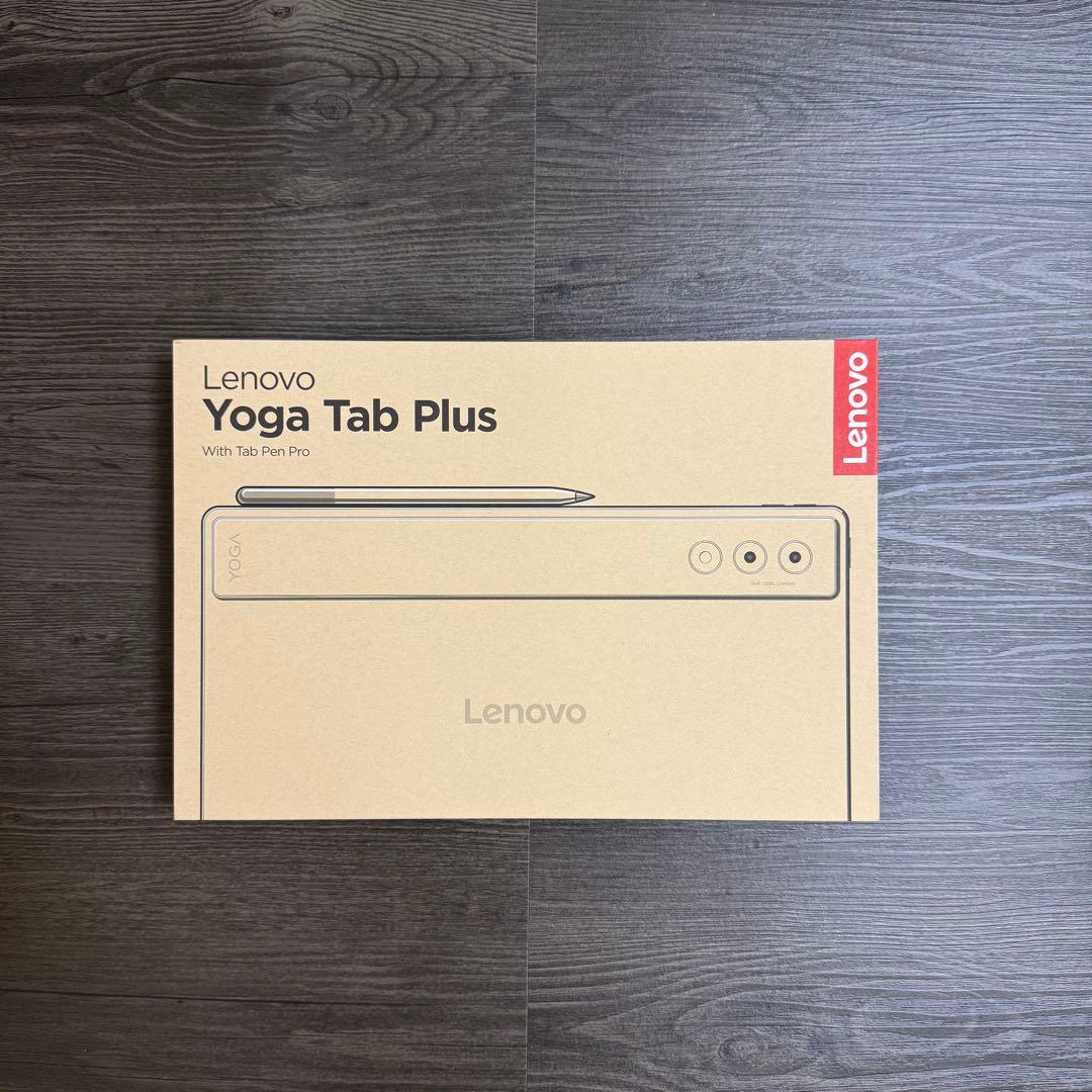 Lenovo Yoga Tab Plus + ペン + キーボード