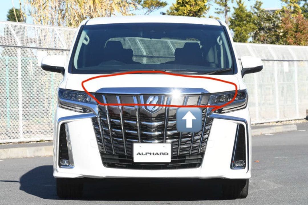 アルファード30前期特別仕様ボンネットフードモール