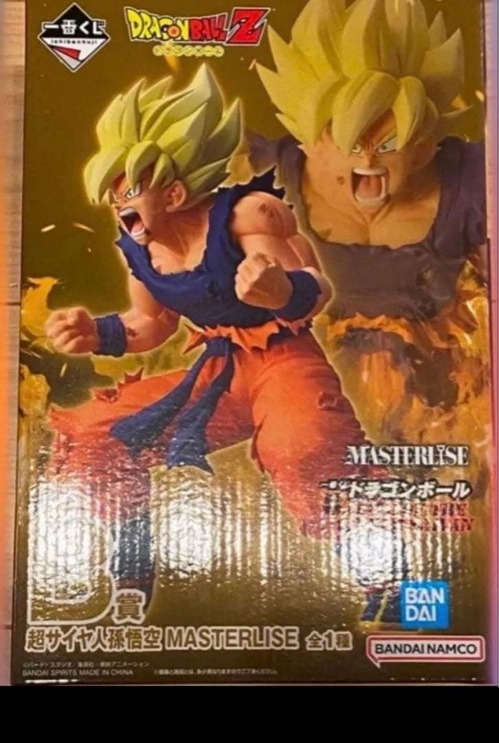 B賞　孫悟空　一番くじ　ドラゴンボール　BATTLE SUPER SAIYAN