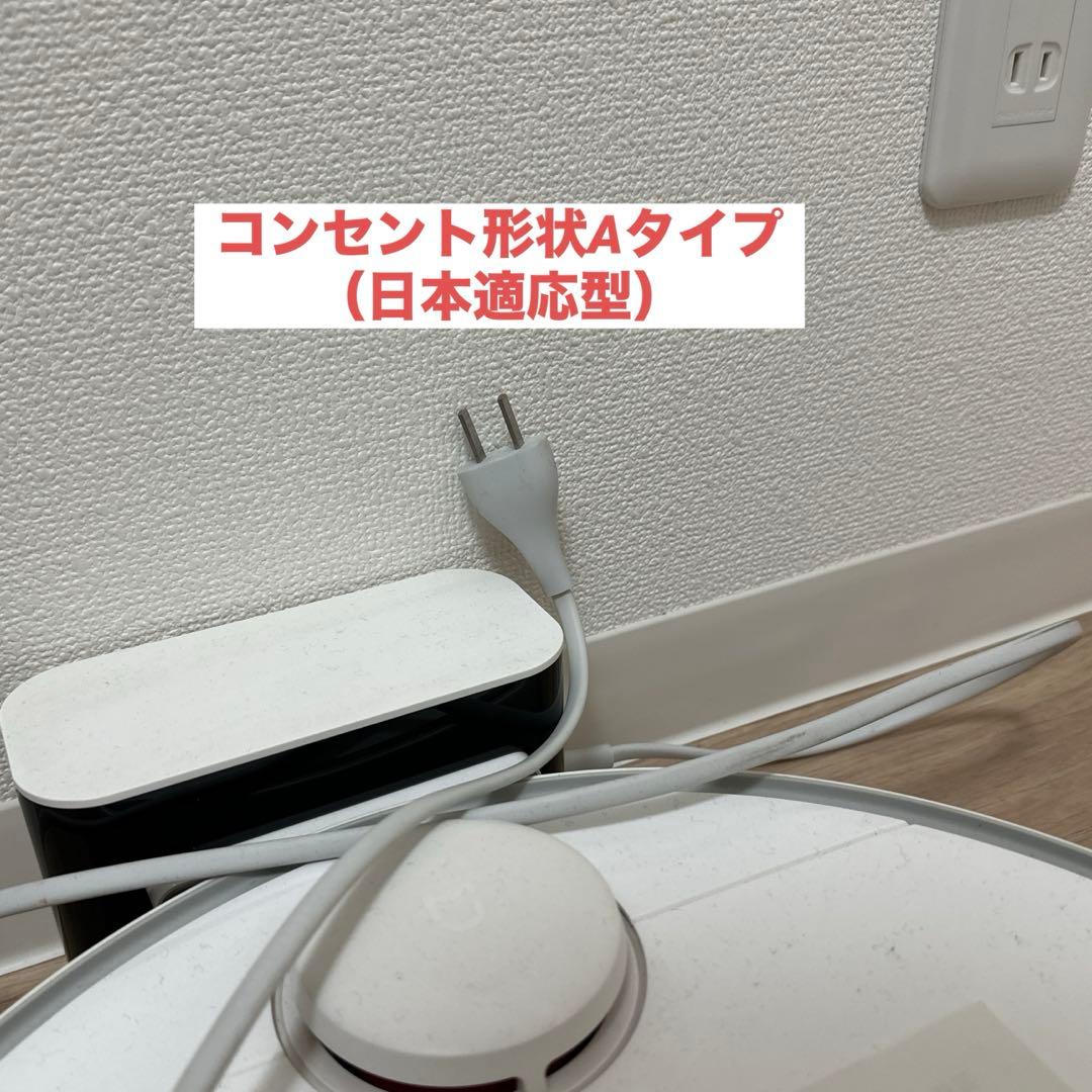 Xiaomi ロボット掃除機 水拭きMop付モデル