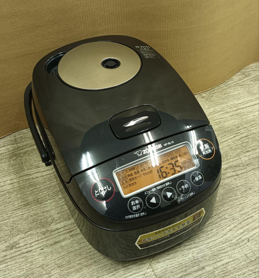 美品！象印 圧力IH炊飯ジャー　極め炊き　 5.5合炊き　NP-BL10