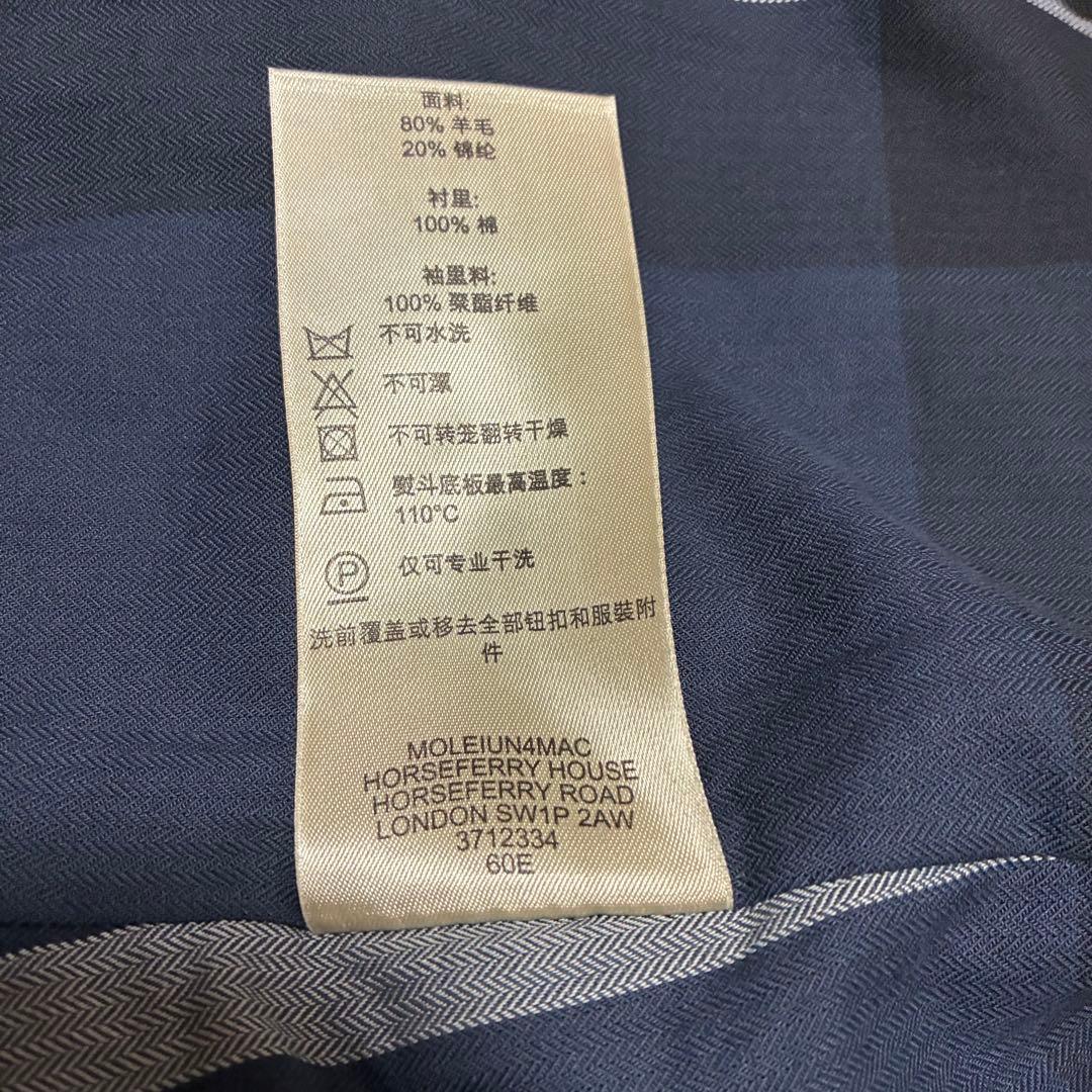 バーバリーブリッド　ピーコート　ノバチェック　ネイビー　Lサイズ　三陽商会