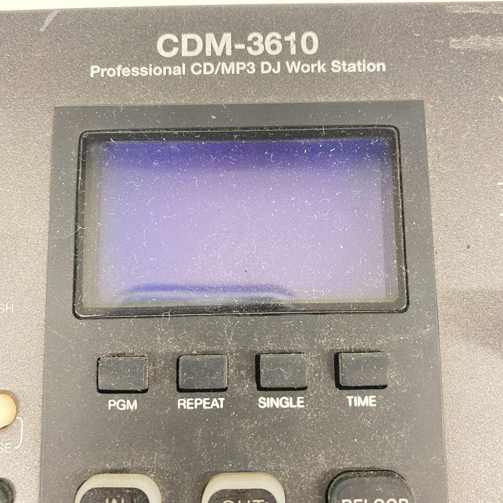 Gemini CDM-3610 DJ ワークステーション